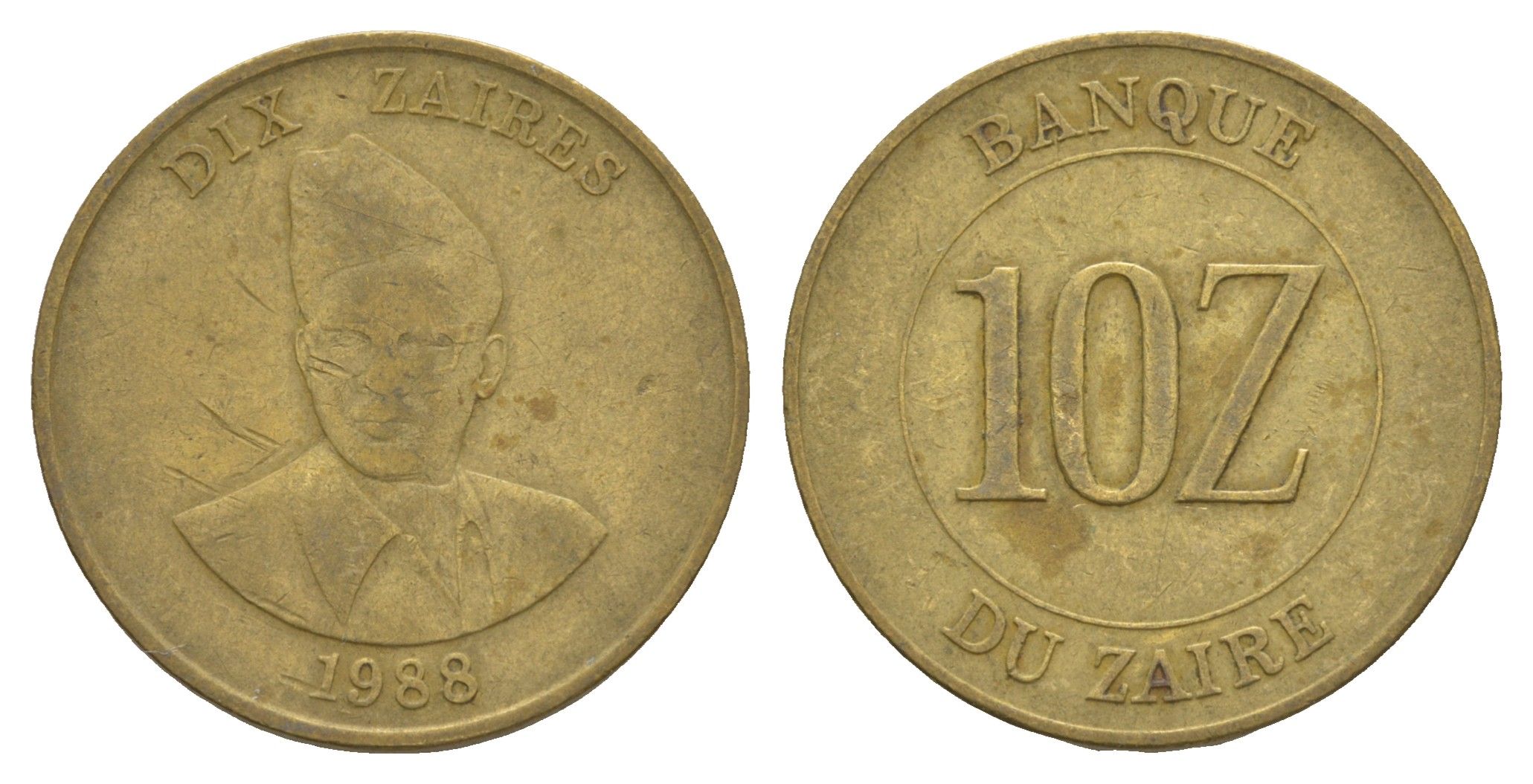 Заир 10 заиров 1988 KM 19 латунь 4656-712