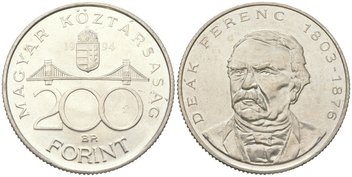 Венгрия 200 форинтов 1994 BP, Ференц Деак KM 707 серебро UNC 4117-311
