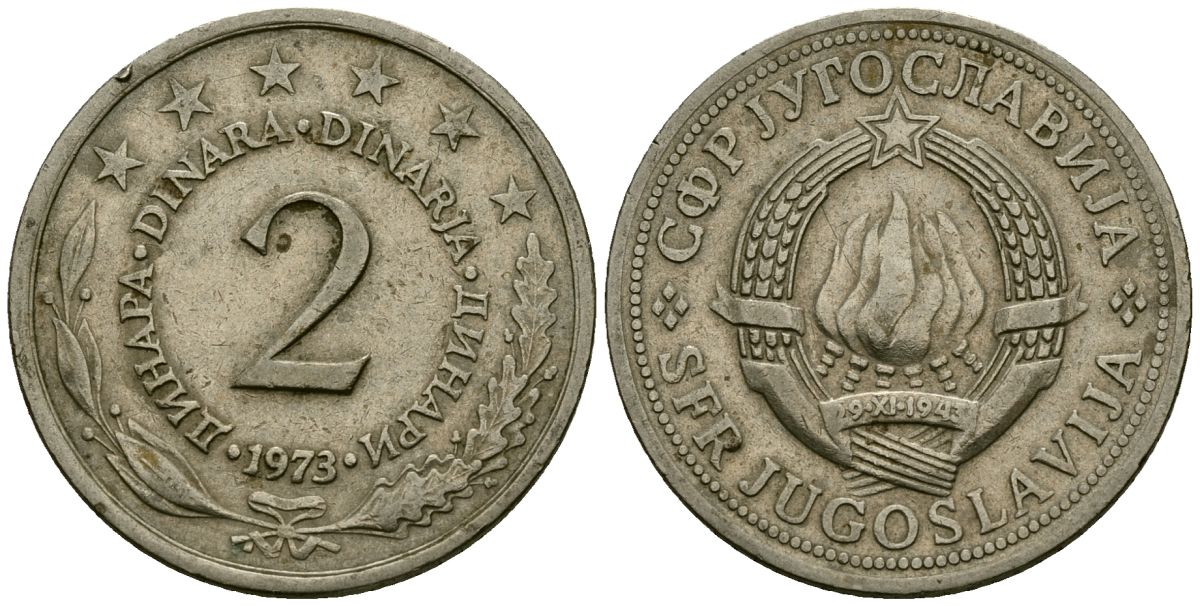 Югославия 2 динара 1973 KM 57 медь цинк никель 4582-1215