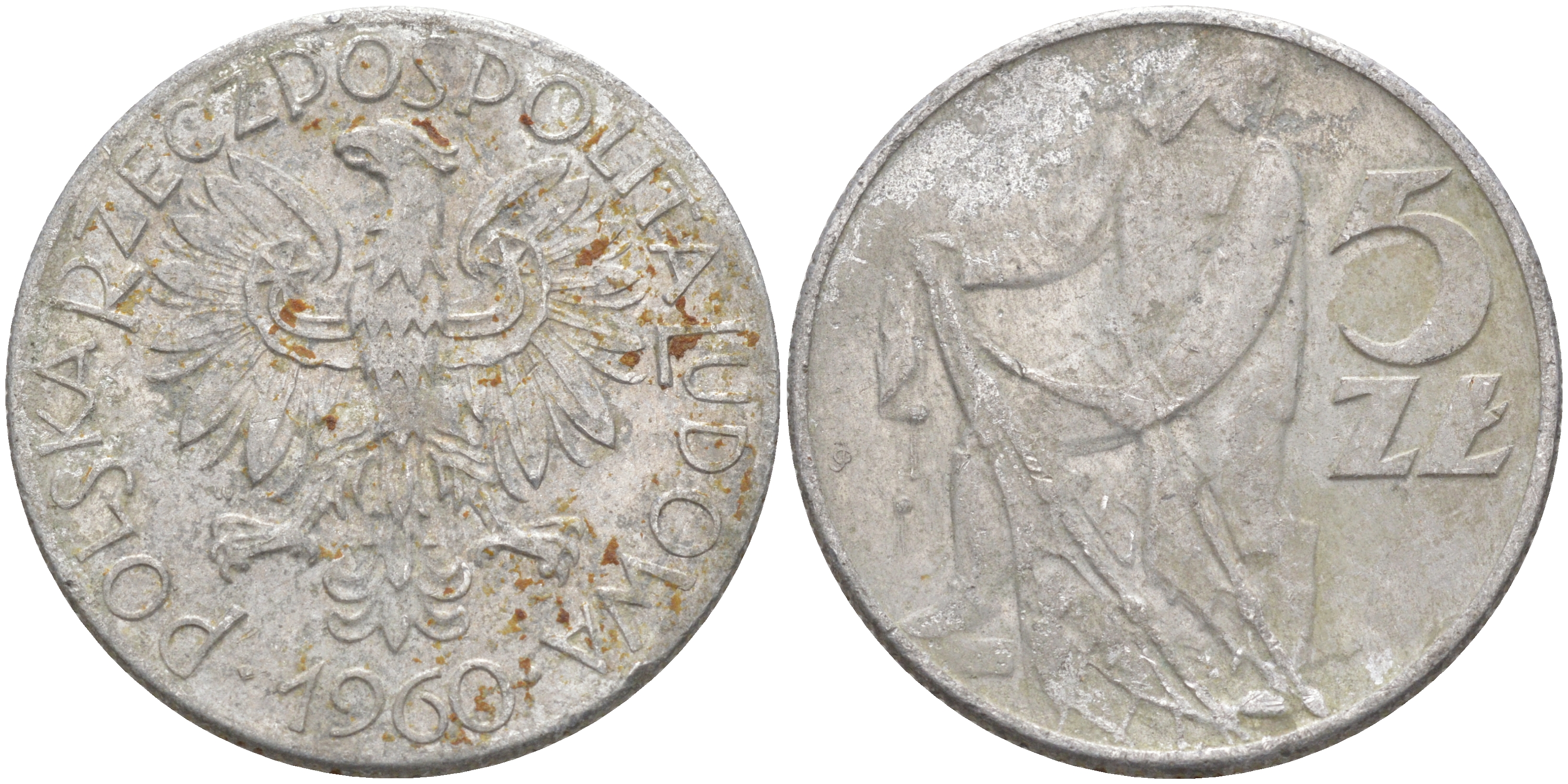 Польша 5 злотых 1960 рыбак KM 47 алюминий 4111-225