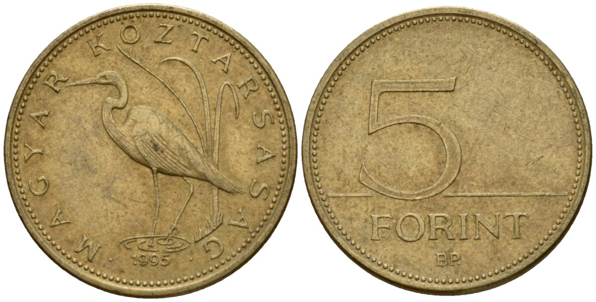Венгрия 5 форинтов 1995 KM 694 латунь 4575-332