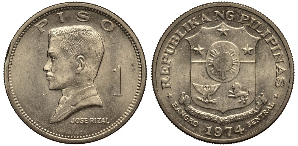 Филиппины 1 писо 1974 Хосе Рицаль KM 203 медь никель цинк 118-1125