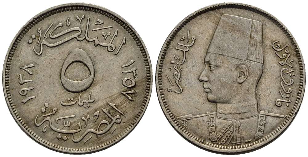 ЕГИПЕТ 5 МИЛЛИМОВ 1938 АН 1357, ФАРУК I (1936-1952) KM 363 медно-никель 4511-127