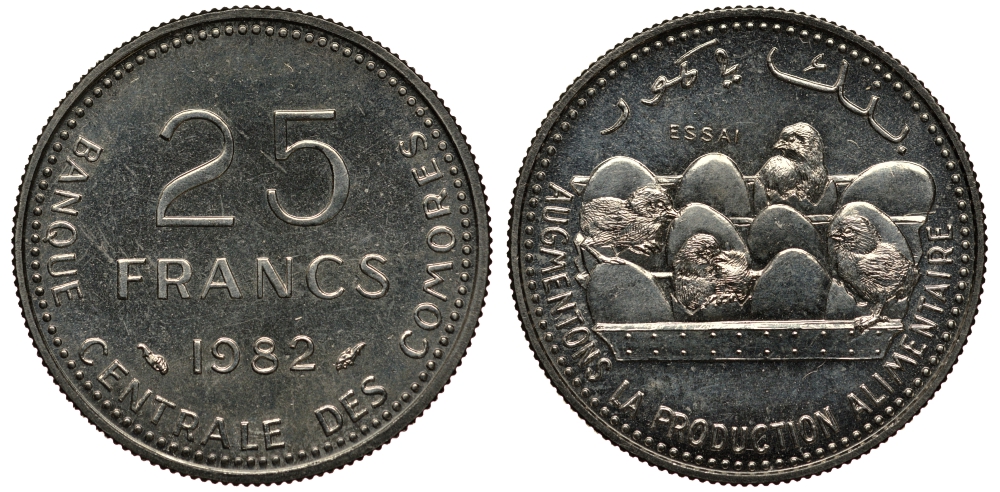Коморские острова 25 франков 1982 Proba, ESSAI KM E8 никель UNC 272-214