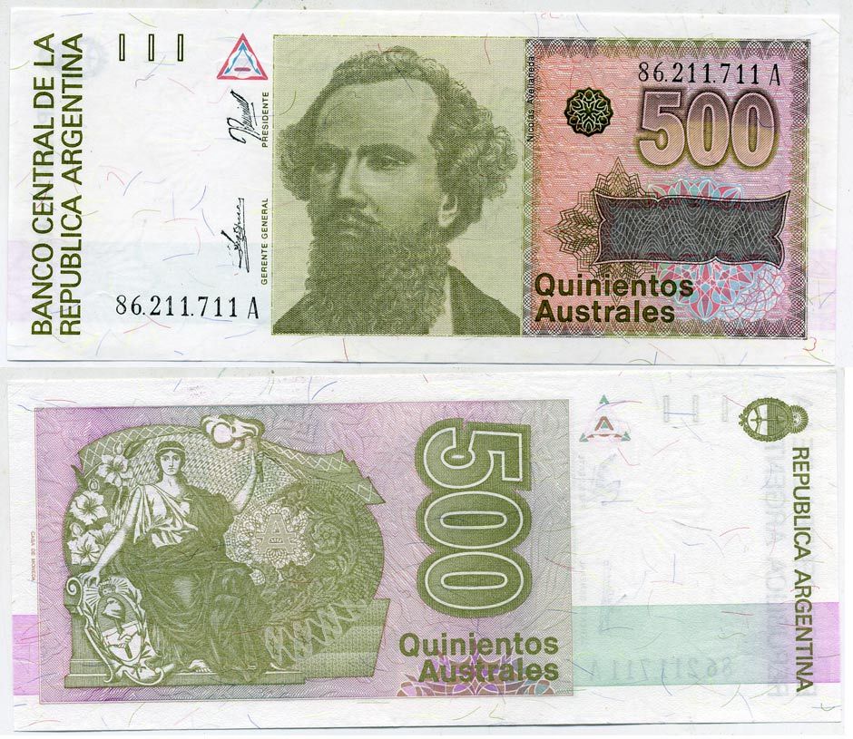 АРГЕНТИНА 500 АУСТРАЛЕЙ 1990 СЕРИЯ А 86211, НИКОЛАС АВЕЛЬЯНЕДО (1837-1885), САМЫЙ МОЛОДОЙ ПРЕЗИДЕНТ АРГЕНТИНЫ Pick 328b бумага UNC (ПРЕСС) 6289-48-1-2