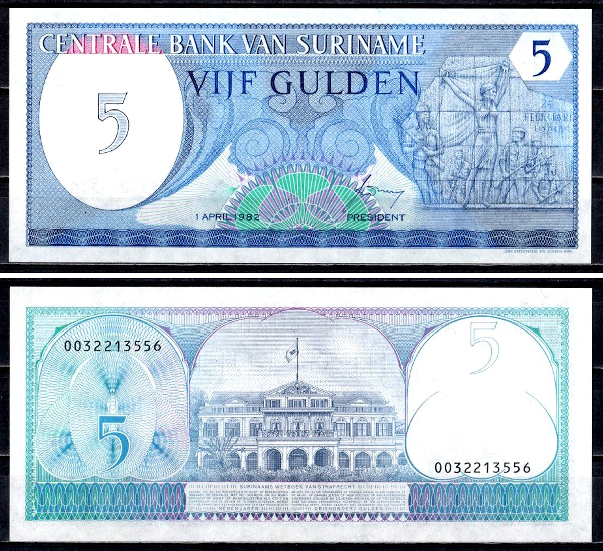 Суринам 5 гульденов 1982 Pick 125 бумага UNC (пресс) 6312-27-3-2