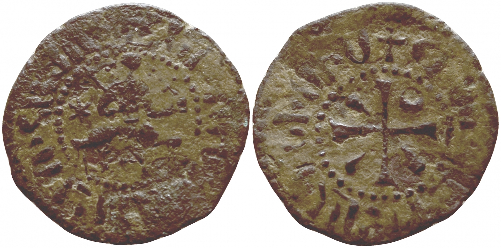 Киликийская Армения кардез 1226-1270 Хетум I 3,20 гр VERY FINE Nerc. 362 медь 1073-1-3-2