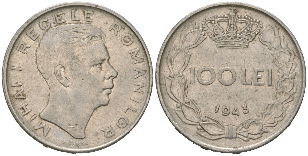 Румыния 100 леев 1943 Михай I (1940-1947) KM 64 сталь плакированная никелем 94-1147