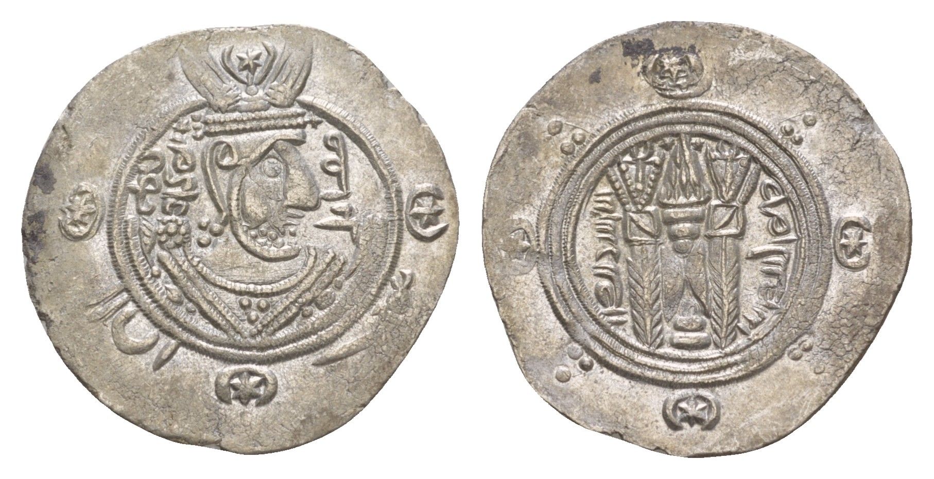 Табаристан 1/2 драхмы (подражание Сасанидской драхмы) 788-793 AH 172-176, Мукатиль серебро 1515-1933