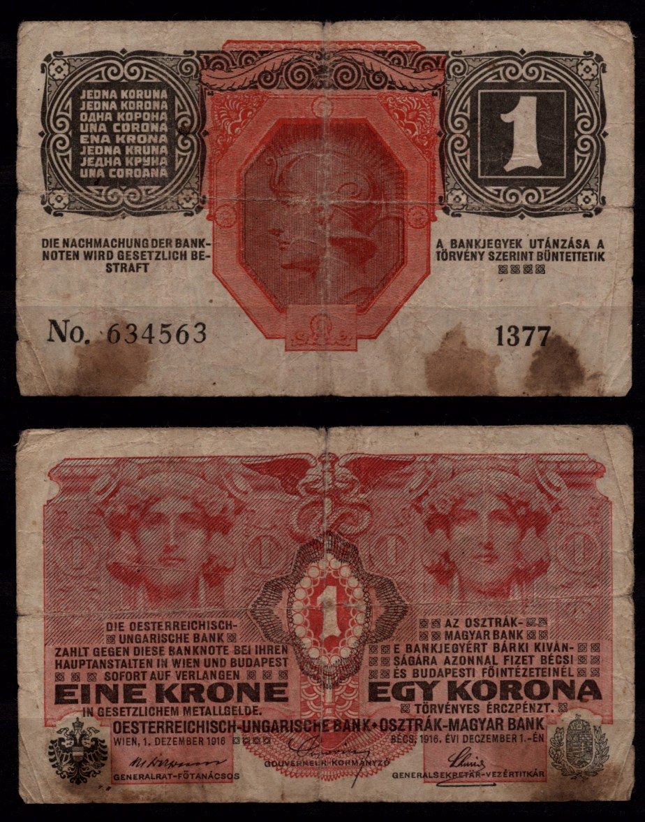 Австрия 1 крона 1916 Женские головы, кадуцей, австрийский и венгерский гербы, на обороте: воин в шлеме. Pick 20 бумага 6289-4-1-2