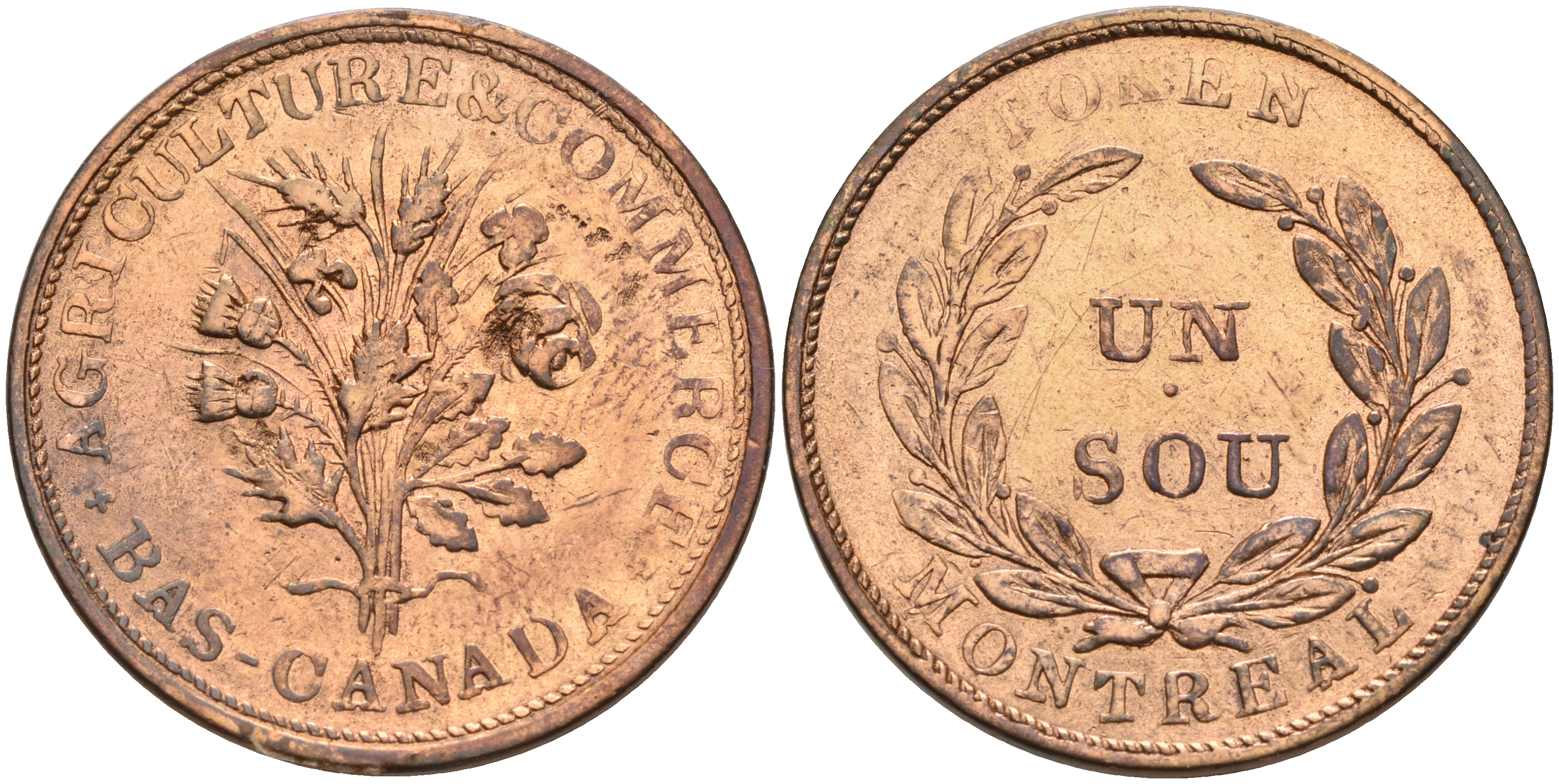 Канада 1 су ND Du Bus Canada, токен KM TN5 медь    4599-532
