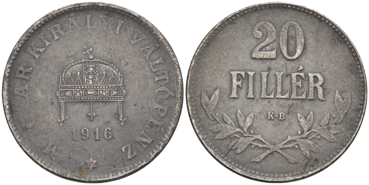 Венгрия 20 филлеров 1916 КВ, Карл I (1916-1918) KM 498 железо 4151-1013