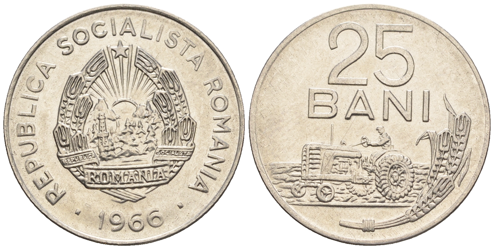 Румыния 25 бани 1966 трактор KM 94 сталь плакированная никелем 4610-652