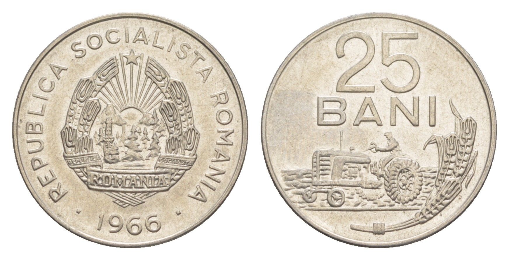 Румыния 25 бань (бани) 1966 трактор KM 94 сталь плакированная латунью UNC 4649-667