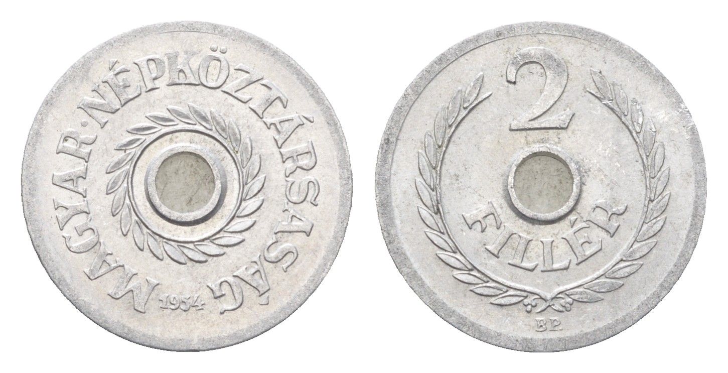 Венгрия 2 филлера 1954 BP KM 546 алюминий 4665-627