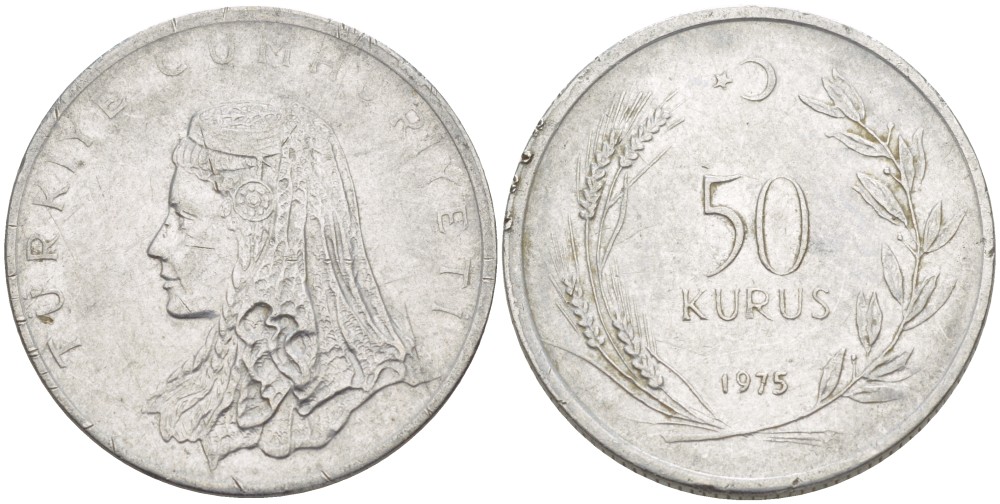 Турция 50 курушей 1975 Анатолийская невеста KM 899 нержавеющая сталь 4541-936