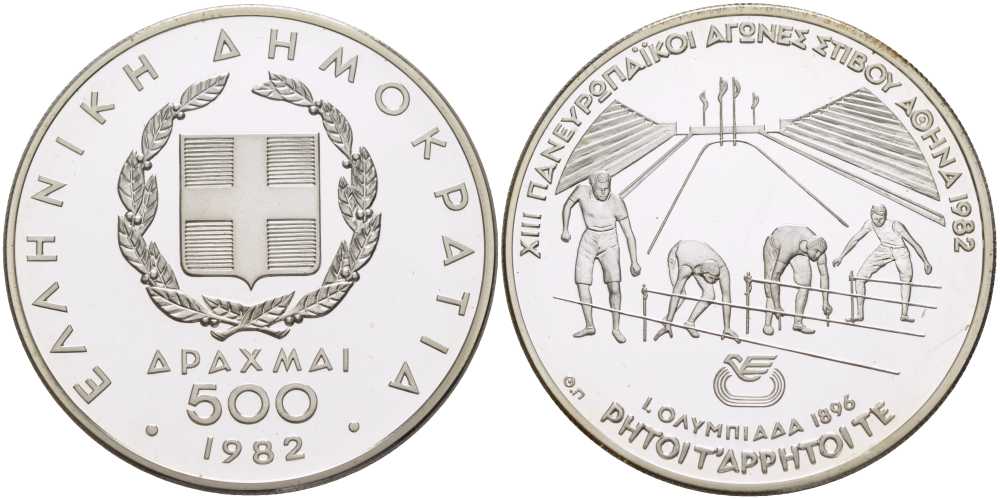 ГРЕЦИЯ 500 ДРАХМ 1982 ПАН-ЕВРОПЕЙСКИЕ ИГРЫ, ОЛИМПИЙСКИЕ ИГРЫ 1896 ГОДА, БЕГУНЫ НА СТАРТЕ, ТИРАЖ 150000 ЭКЗ., ПРОБА 900, ВЕС 28, 8 ГР. KM 139 серебро PROOF 1080-5-53