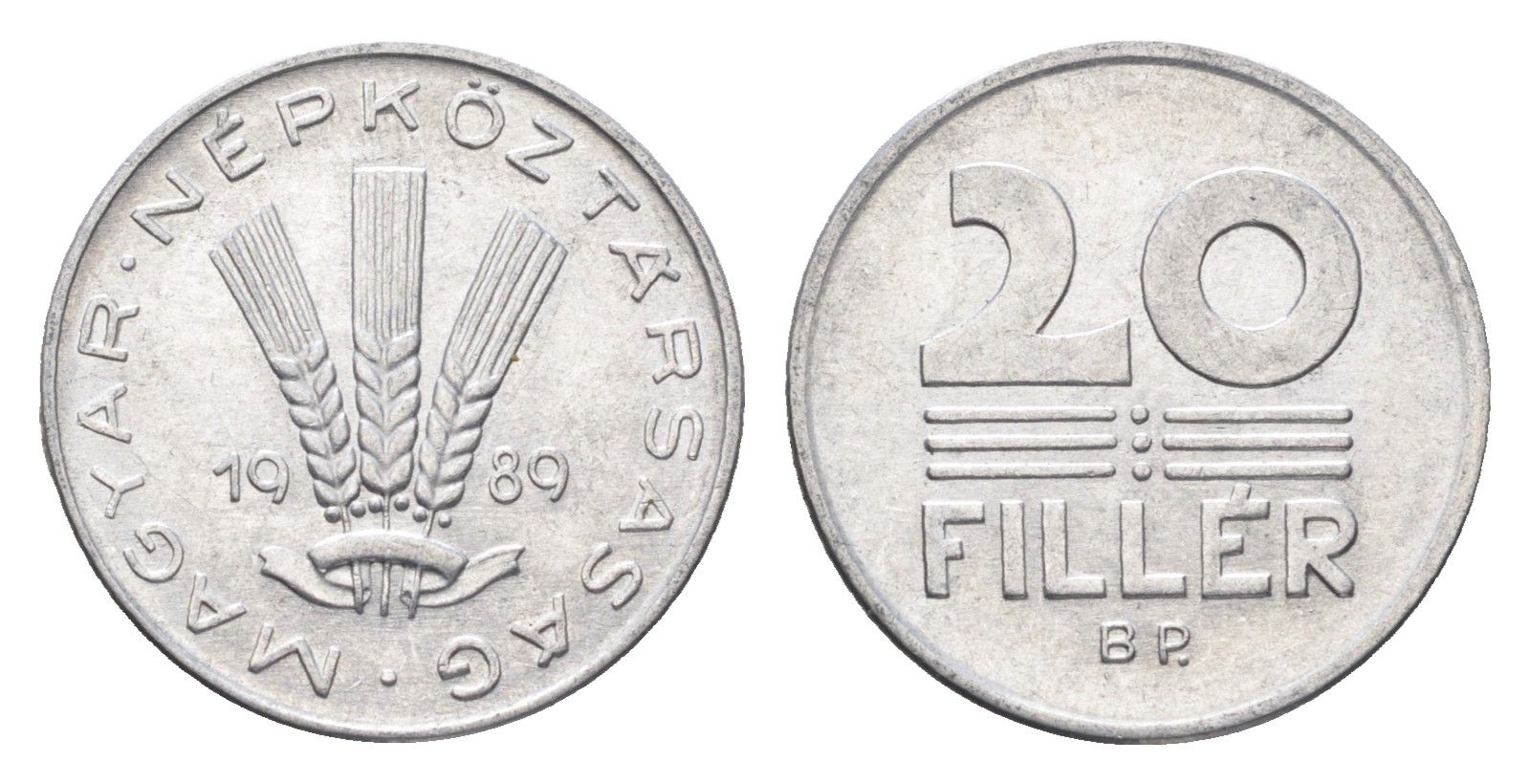 Венгрия 20 филлеров 1989 BP KM 573 алюминий 4668-159