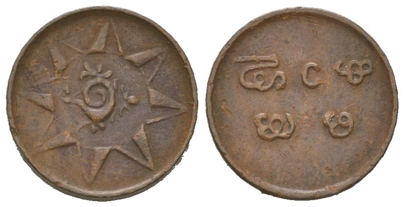 Индия, Траванкор 1 кэш ND (1901-1910) Мулам Тирунал KM 46 медь aUNC 4615-846