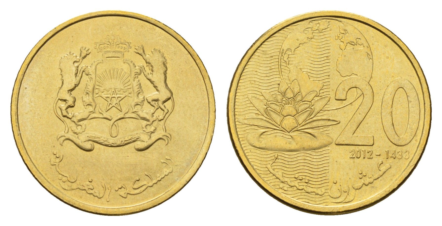 Марокко 20 сантимов 2012 Y 137 сталь плакированная латунью UNC 216-757