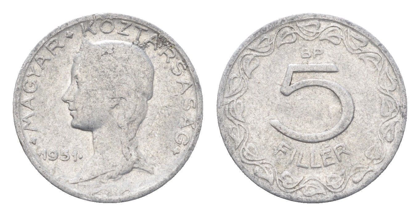 Венгрия 5 филлеров 1951 BP KM 535 алюминий 4665-647