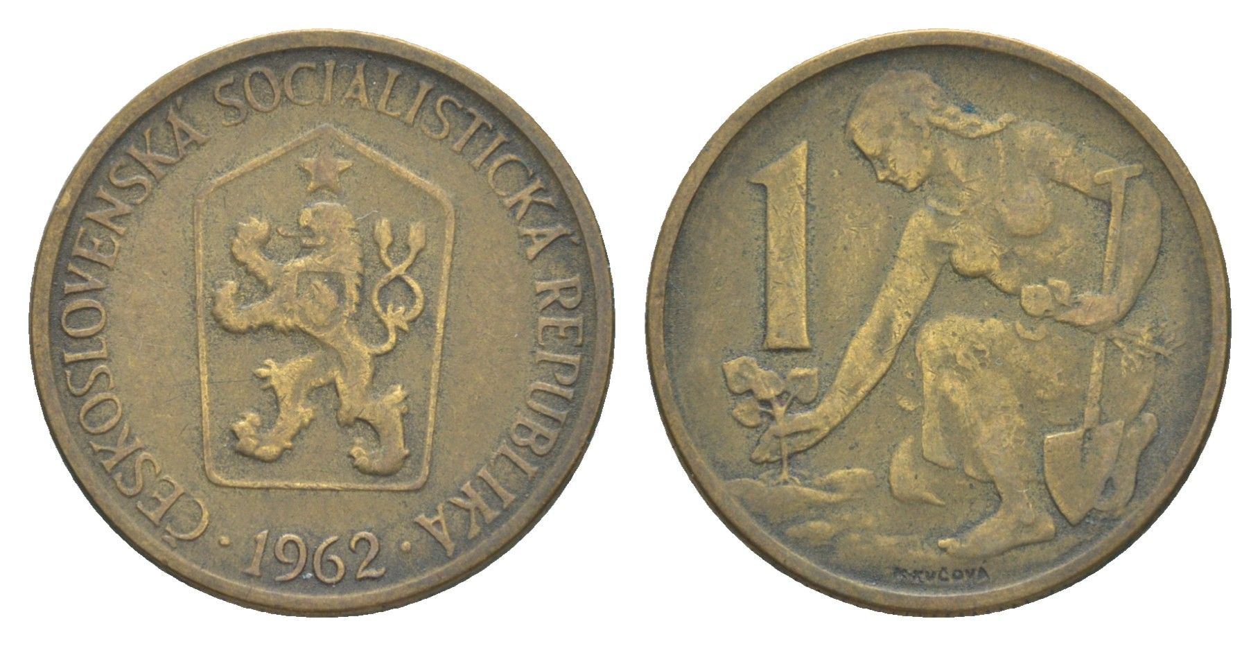 Чехословакия 1 крона 1962 KM 50 алюминиевая бронза 4643-369