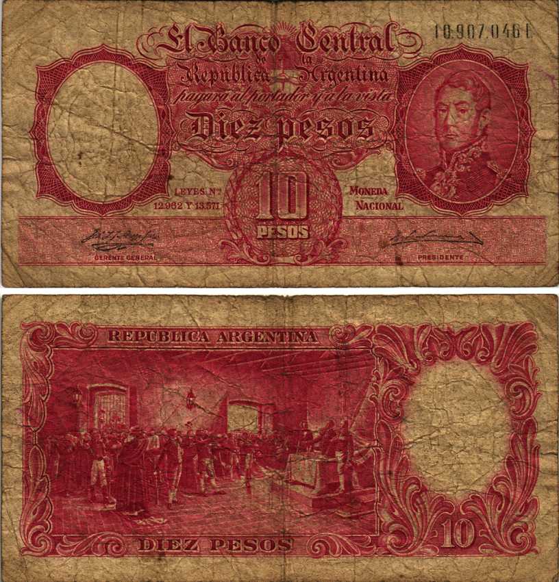 АРГЕНТИНА 10 ПЕСО 1958 СЕРИЯ Е 10907, ПОДПИЬ MAZZAFERRI-LAURENCENA Pick 265c, Bottero 1959 бумага 6352-11-3-1