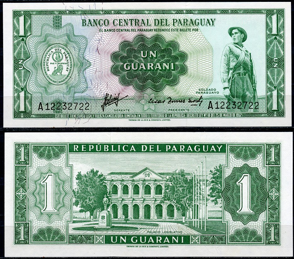Парагвай 1 гуарани 1952 (1963) солдат, законодательный дворец Pick 193 a (2) бумага UNC (пресс) 2196-44-1-2