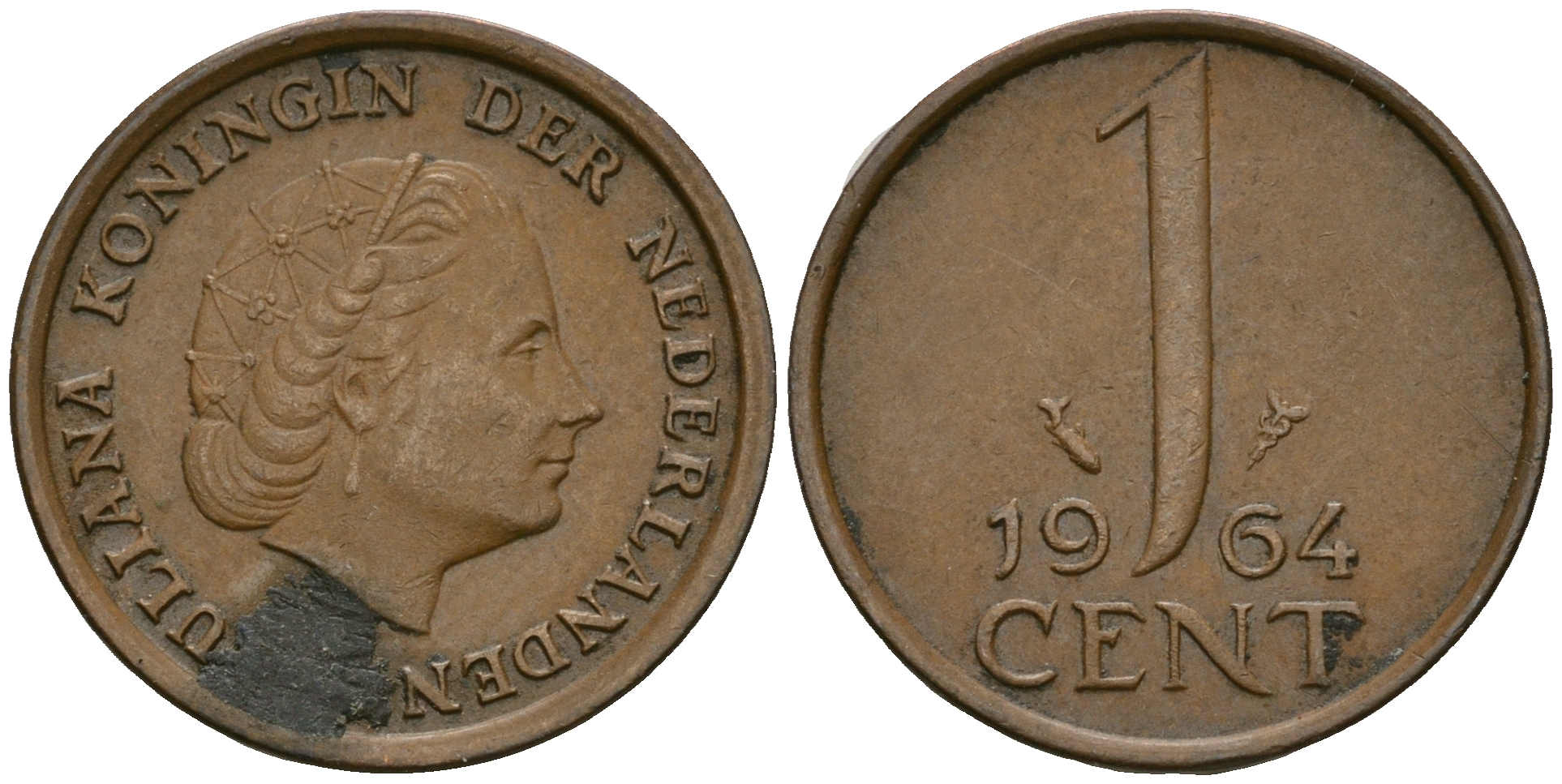 Нидерланды 1 цент 1964 Юлиана (1949-1980) KM 180 бронза 4608-1126