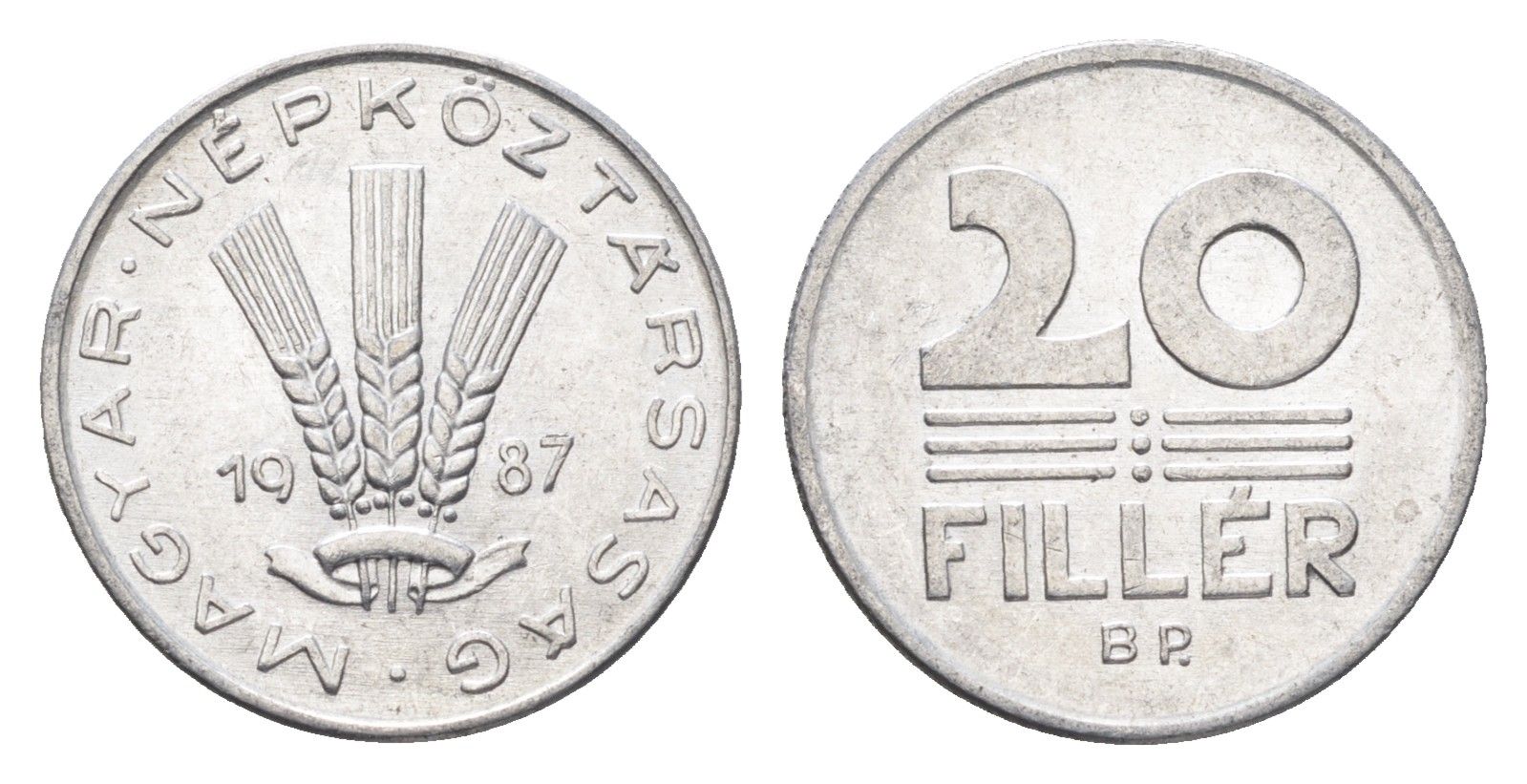 Венгрия 20 филлеров 1987 BP KM 573 алюминий 4668-124