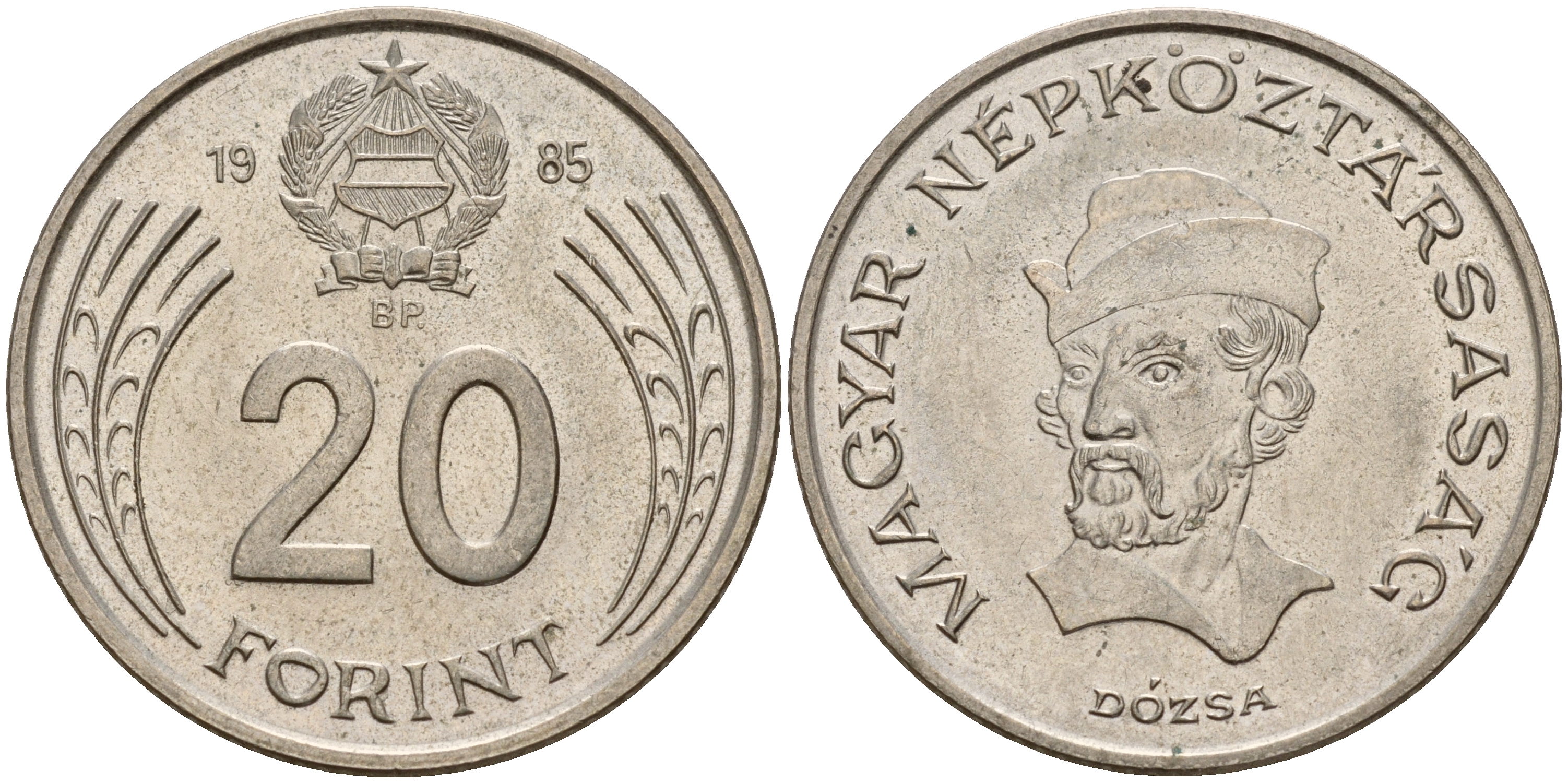 Венгрия 20 форинтов 1985 Дьёрдь Дожа KM 630 медно-никель  UNC  4601-1142