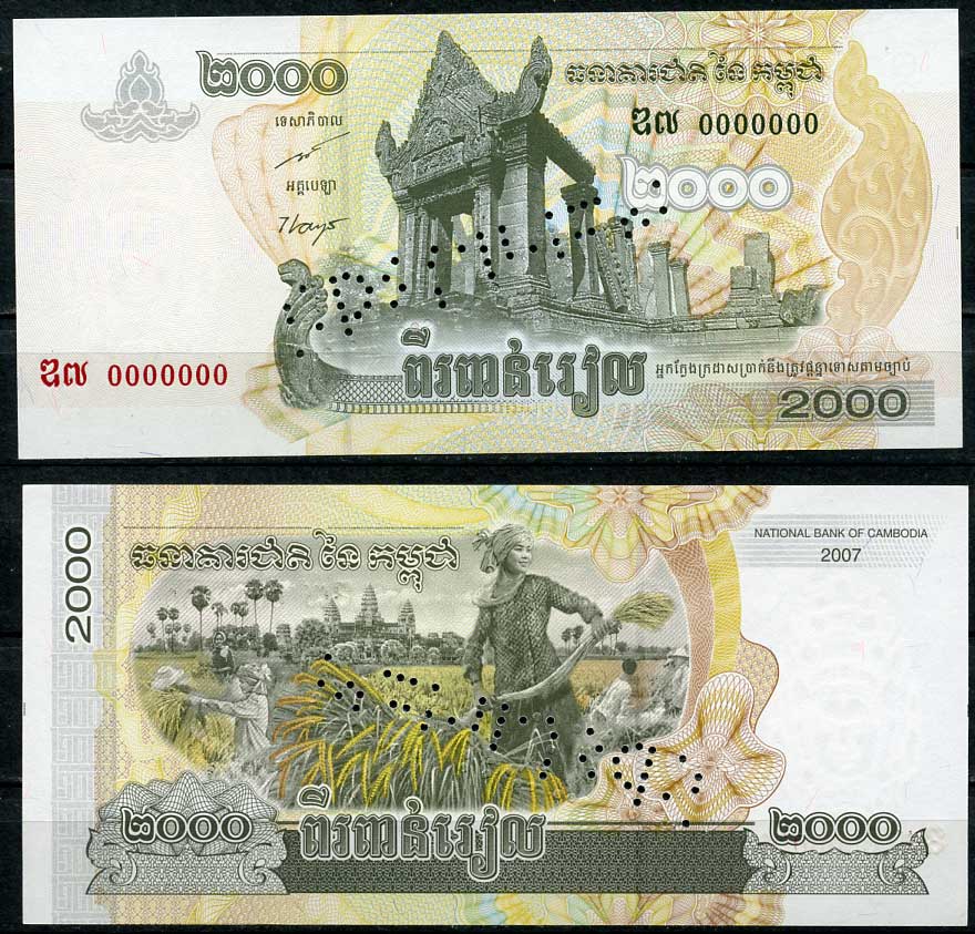 Камбоджа 2000 риэлей 2007 храм Преа Вихеар, храм Ангкор, полевые работы, образец, specimen Pick 59 a s  бумага  UNC (пресс) 451-669-1