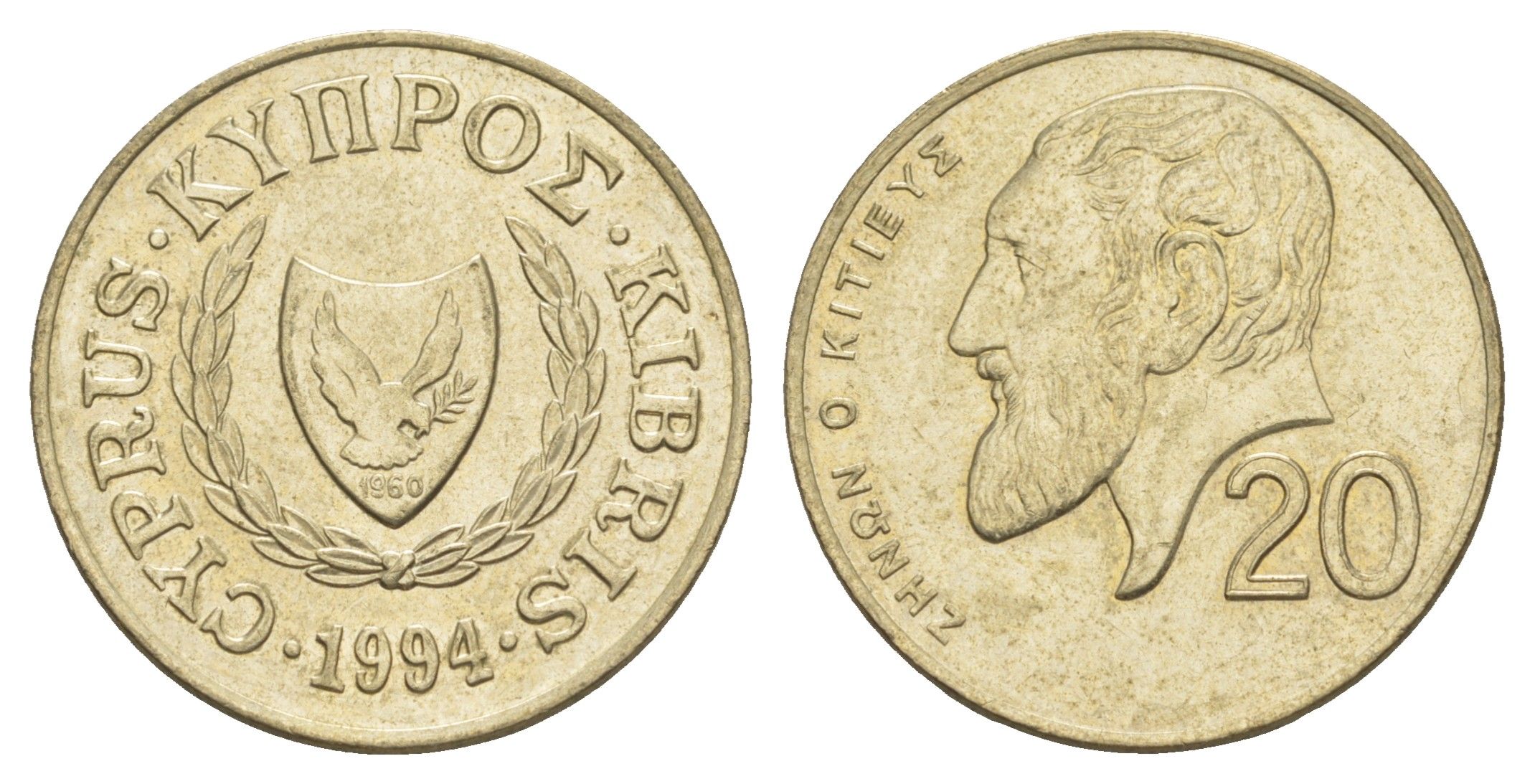 Кипр 20 центов 1994 Зенон Китийский KM 62.2 никель латунь UNC 4652-353