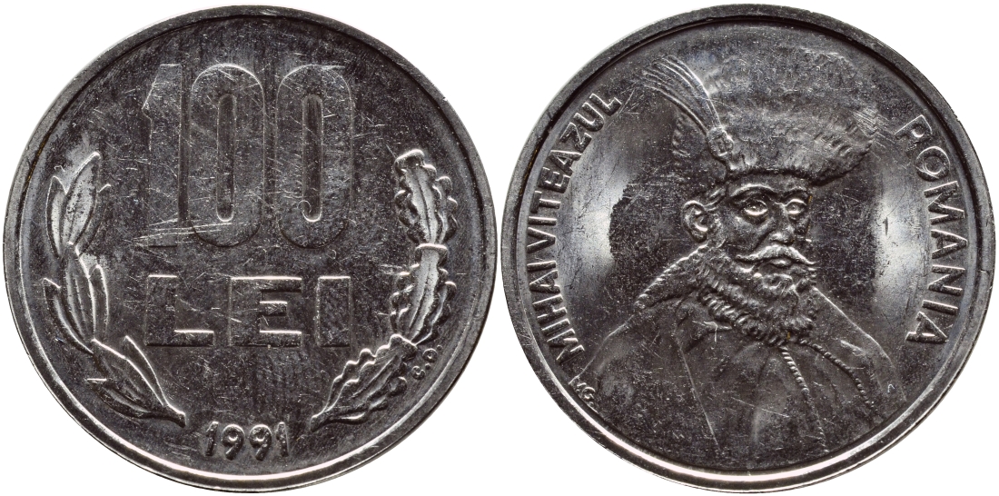 Румыния 100 леев 1991 Михай Храбрый (1558-1601) KM 111 сталь плакированная никелем 4364-4042