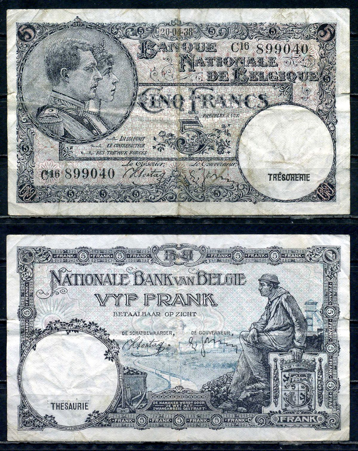 Бельгия 5 франков 1938 20.04.1938, Король Альберт I и его жена Королева Елизавета, Гран-Плас / Гроте Маркт, Брюссель Pick 108 a бумага 6301-24-2-1