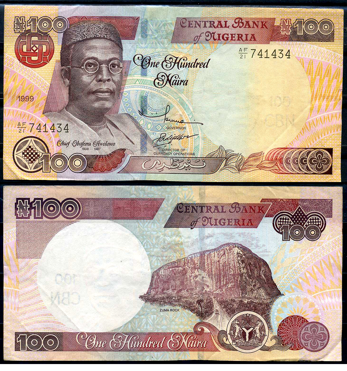 Нигерия 100 найра 1999 Обафеми Аволово, гора Зума Ро Pick 28 b бумага 8592-30-3-2