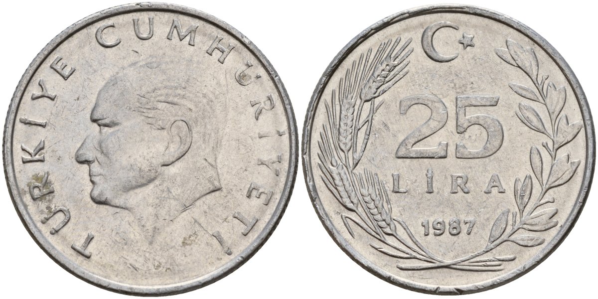 Турция 25 лир 1987 KM 975 алюминий 4156-825