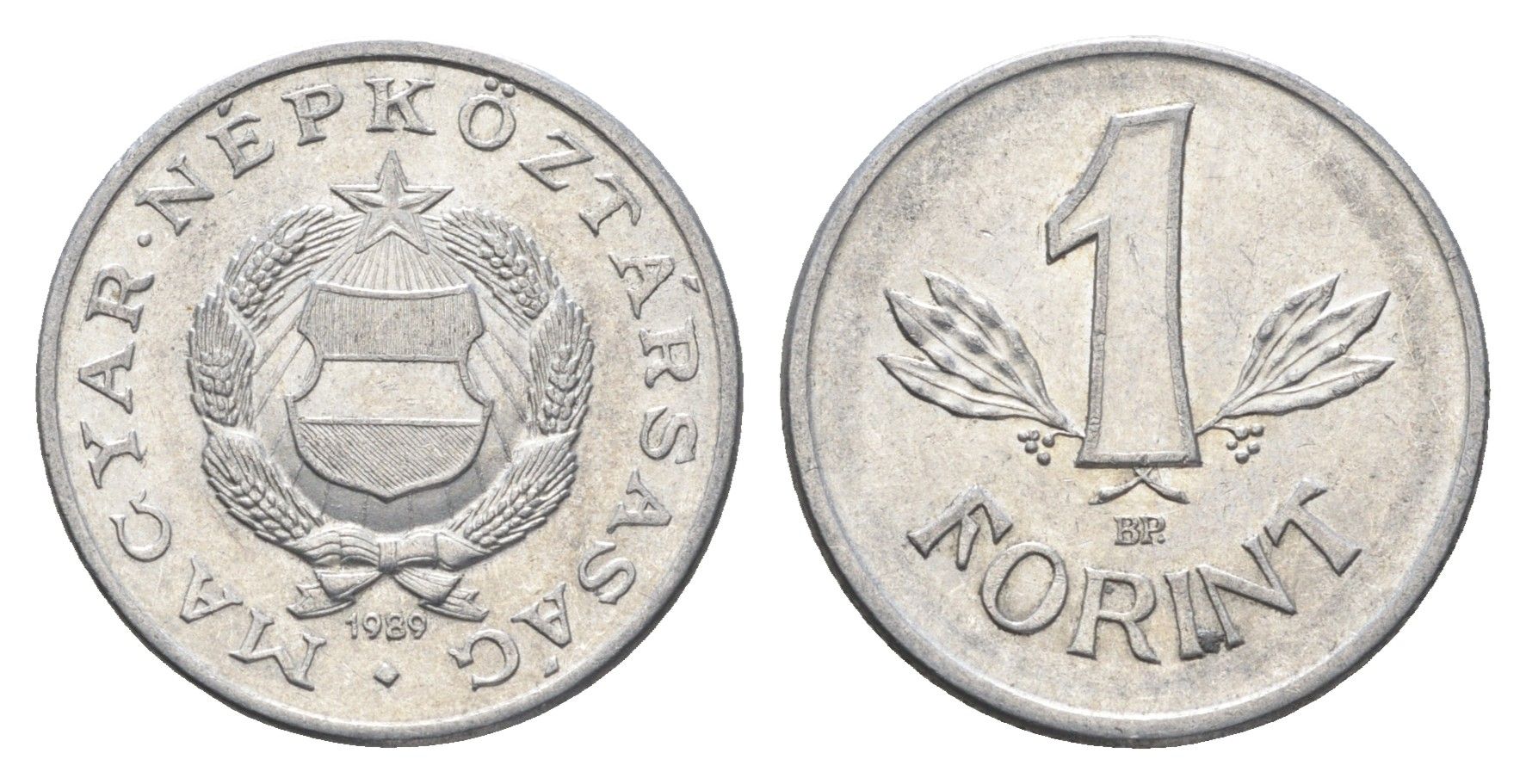 Венгрия 1 форинт 1989 BP KM 575 алюминий aUNC 4668-434