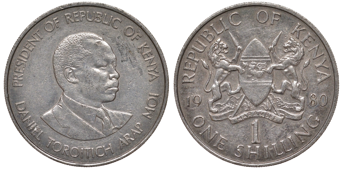 Кения 1 шиллинг 1980 KM 20 медно-никель 4162-525