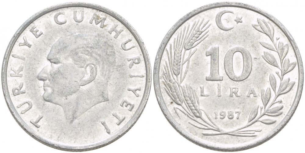 ТУРЦИЯ 10 ЛИР 1987 KM 964 алюминий 77-242