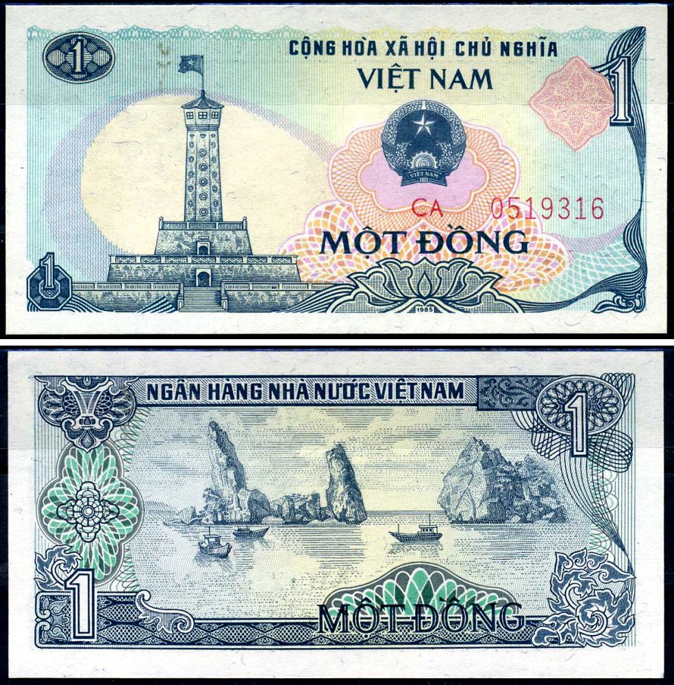 Вьетнам 1 донг 1985 серия CA Pick 90 бумага UNC (пресс) 446-56-1