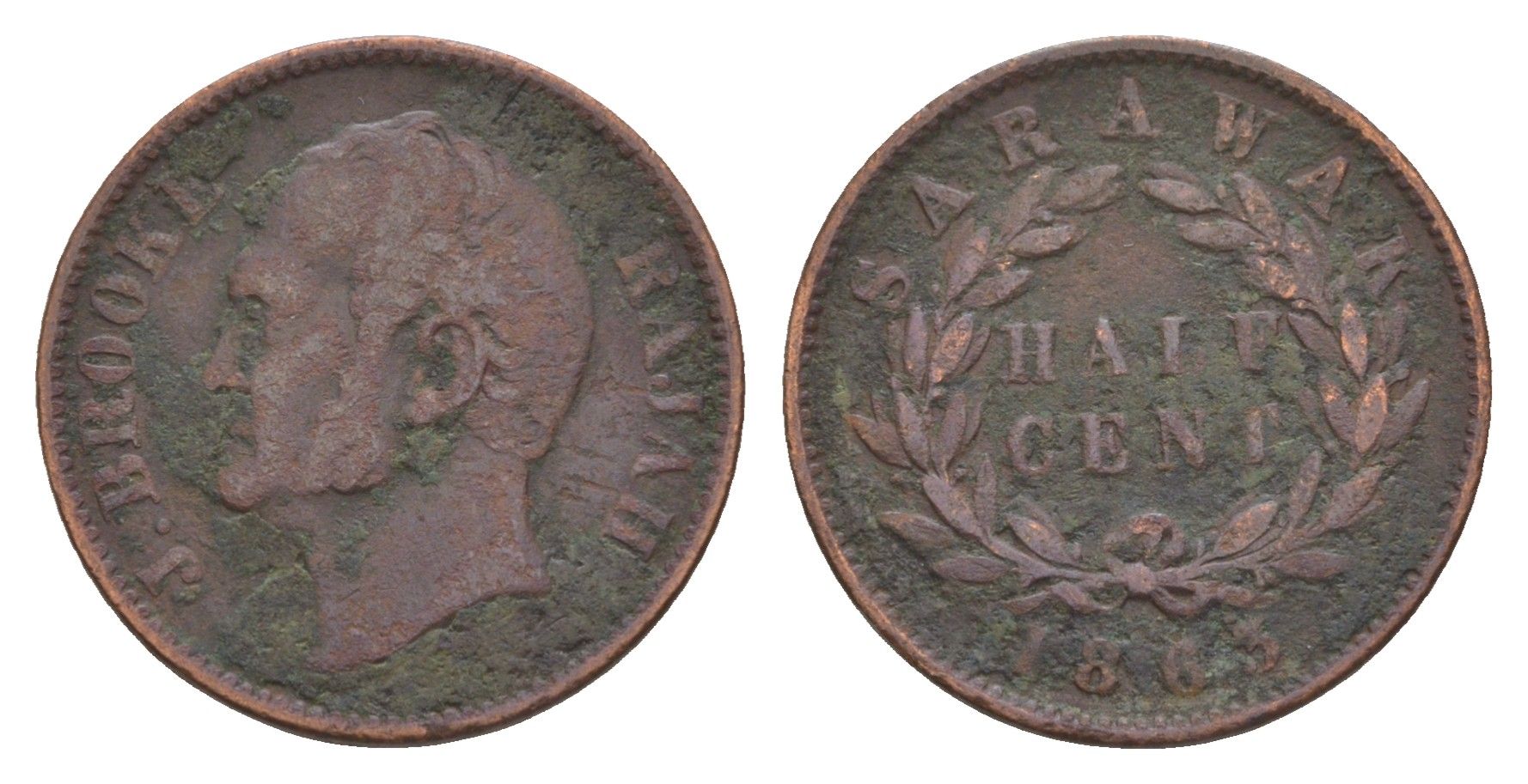 Саравак 1/2 цента 1863 год-тип KM 2 медь 1518-1745