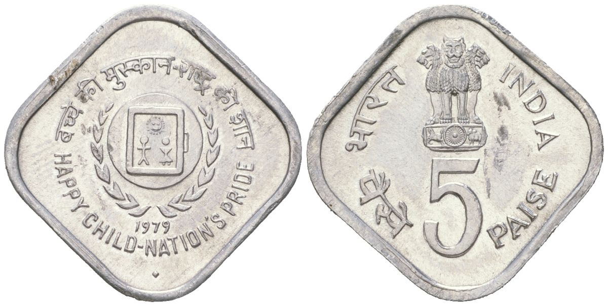 Индия 5 пайс 1979 Международный год детей KM 22 алюминий UNC 4615-254