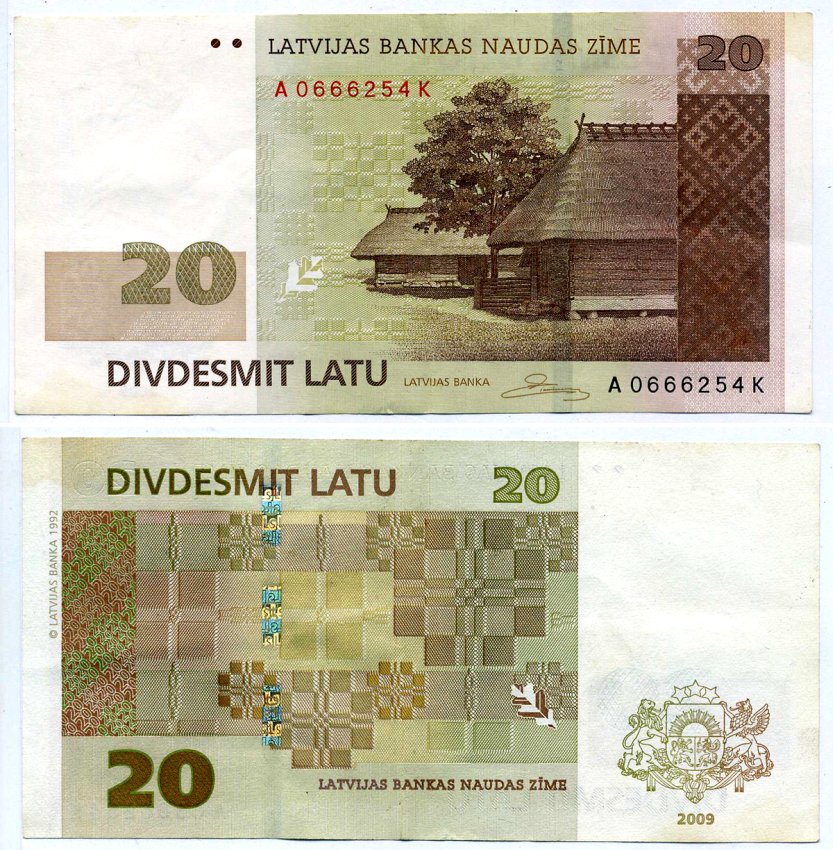 Латвия 20 латов 2009 Pick 55b, Сергеев 25 бумага 451-462-3