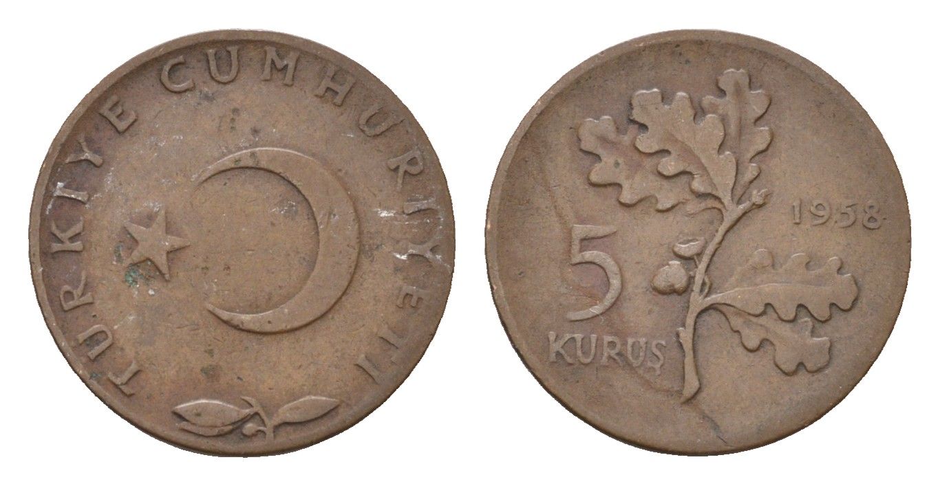 Турция 5 курушей 1958 KM 890.1 бронза 4674-735