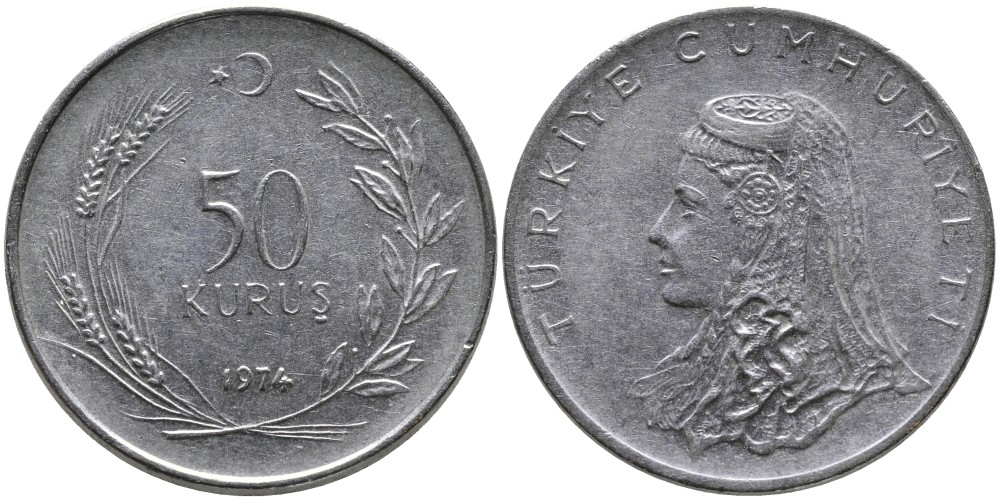 Турция 50 курушей 1974 Анатолийская невеста KM 899 нержавеющая сталь 4541-916