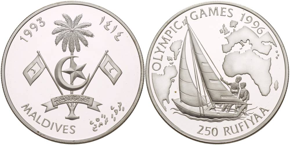 Мальдивские острова 250 руфий 1993 Олимпийские игры 1996 года, регата, яхта KM 85 серебро PROOF 1081-8-54