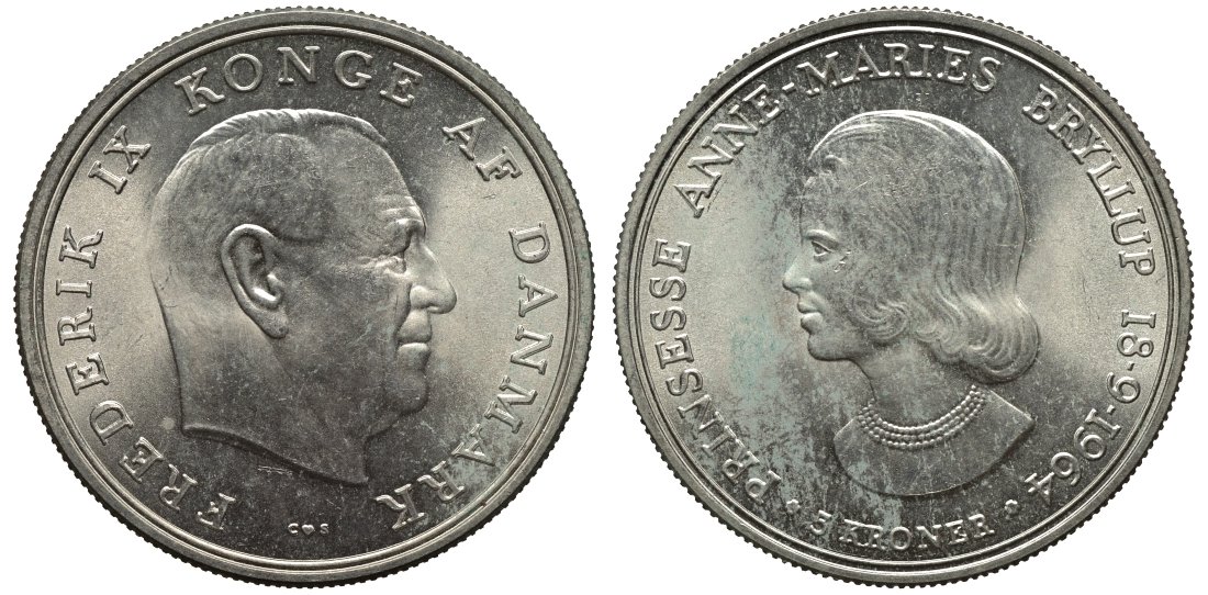 Дания 5 крон 1964 Принцесса Анна-Мария KM 854 серебро UNC 4111-1216