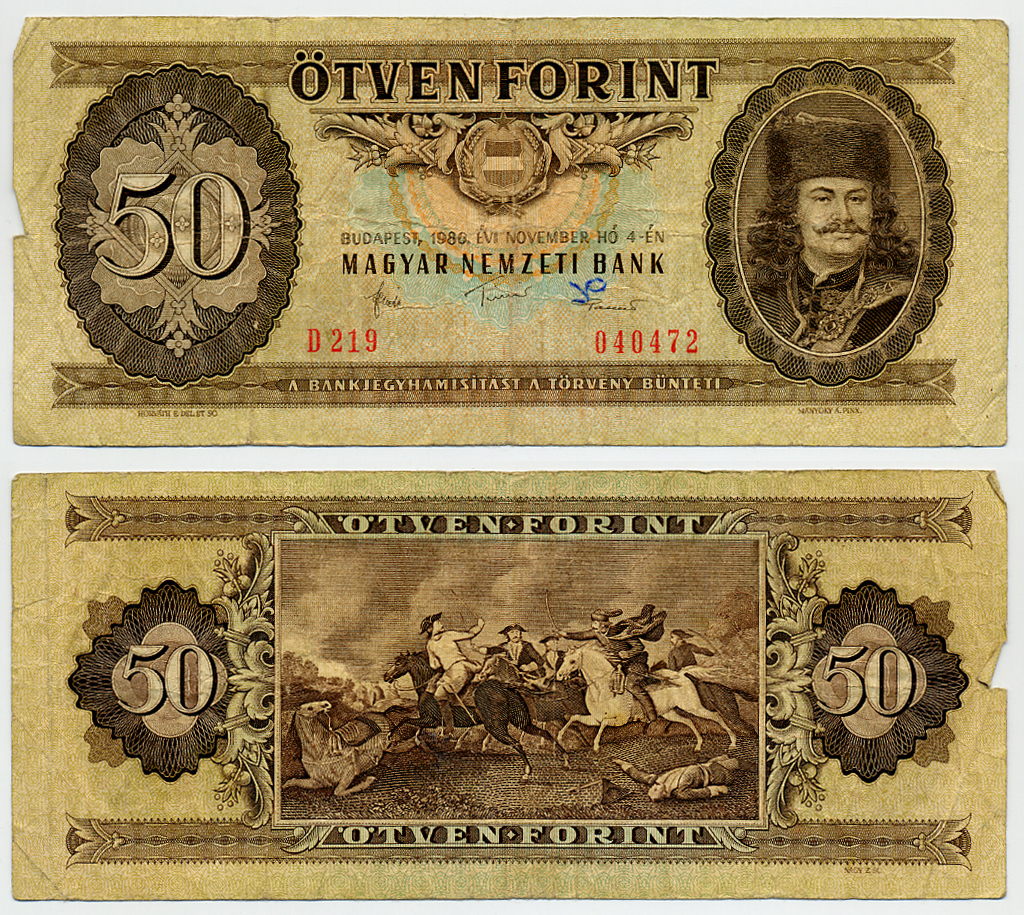 ВЕНГРИЯ 50 ФОРИНТОВ 1986 4 НОЯБРЯ 1986, ПРИНЦ ФЕРЕНЦ II РАКОЦИ Pick 170g бумага 444-70-1