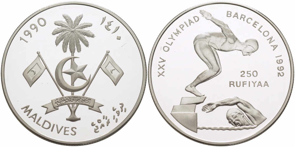 Мальдивские острова 250 руфий 1990 XXV Олимпийские игры в Барселоне 1992 года, плавание KM 85 серебро PROOF 04-315-22